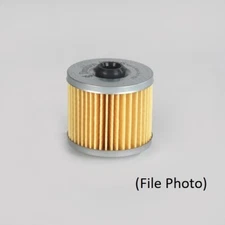 Donaldson Fuel Filter P550745 - 33710