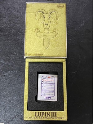 Zippo Lupine III Castle of Cagliostro 3-sided processing Made in 