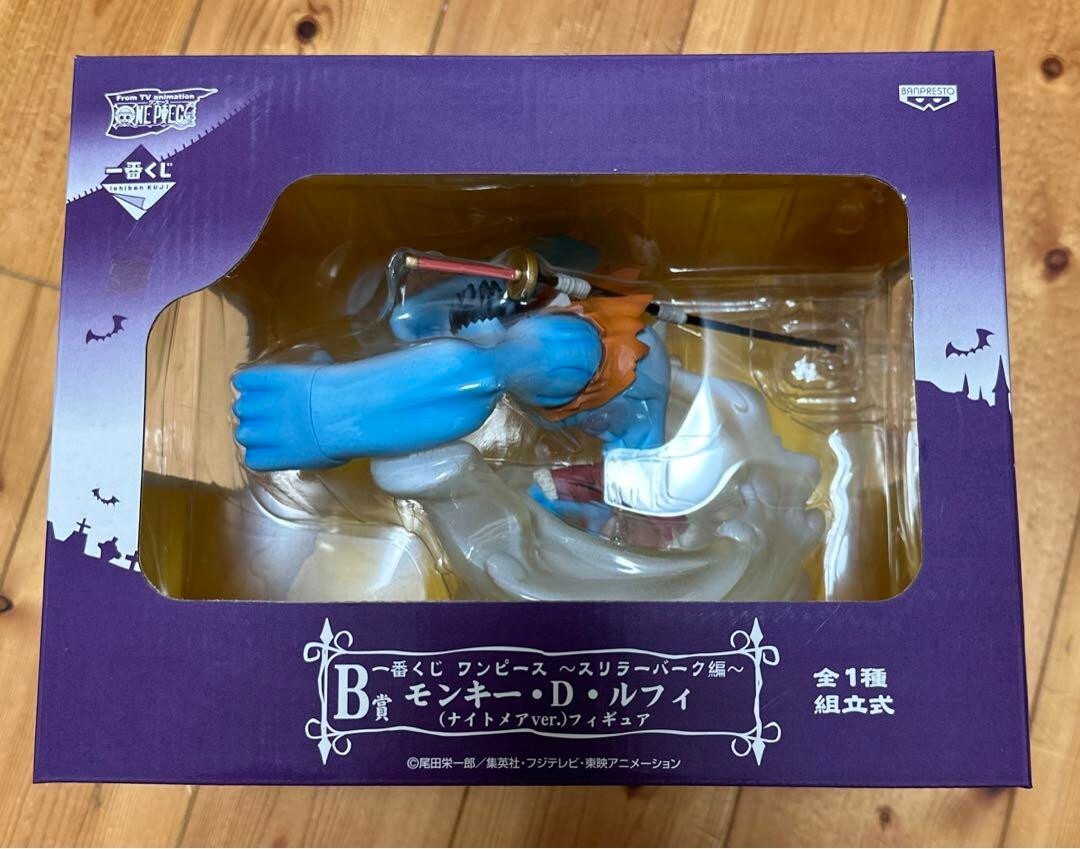 Ichiban Kuji ONE PIECE Thriller Bark Monkey D. Luffy Nightmare Ver
