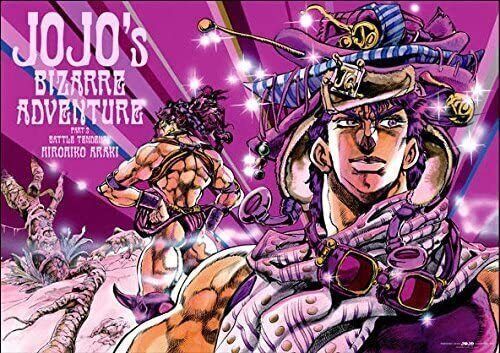 JOJO's Bizarre Adventure Exhibition 2012 Poster Part 1-8 ALL JOJO's Bizarre Adventure Exhibition 2012 Poster Part 1-8 ALL