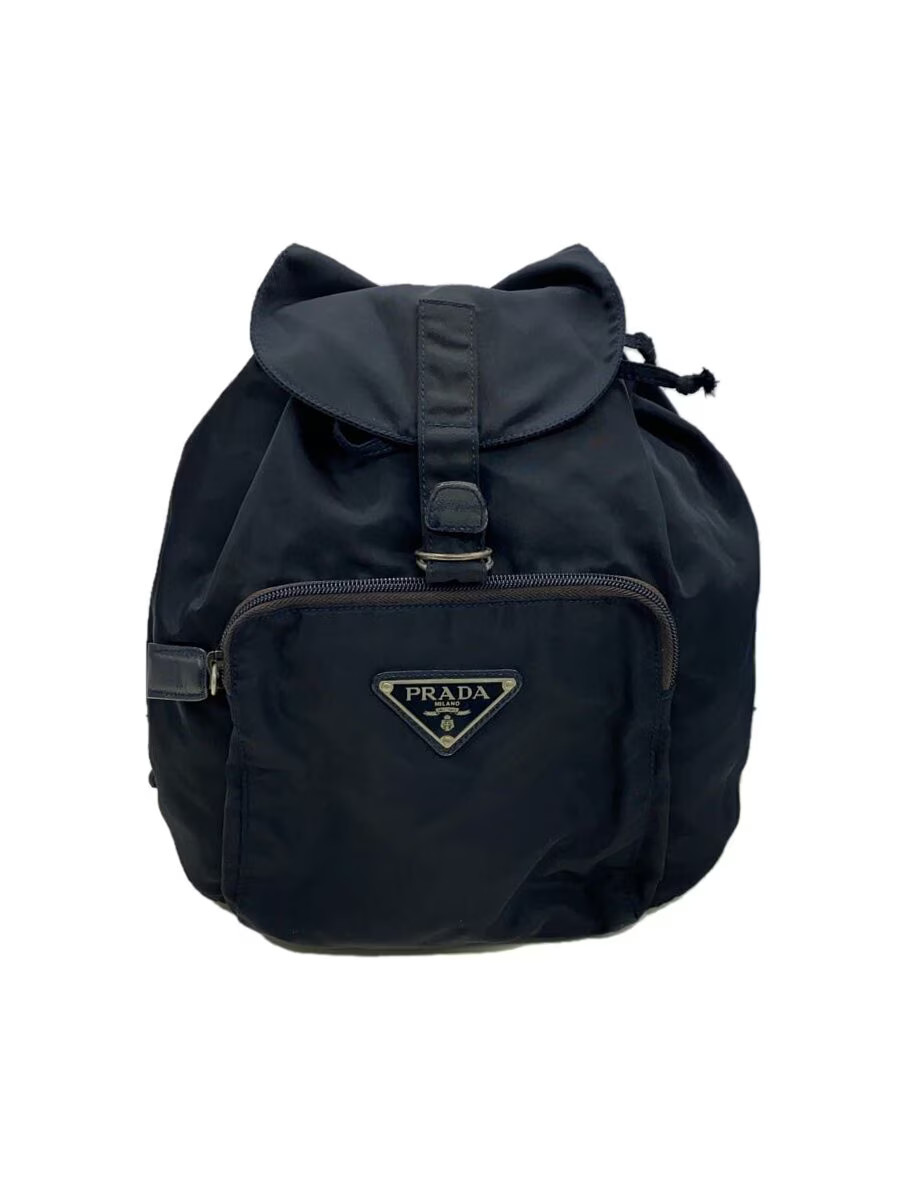 PRADA Nylon Backpack in Navy Blue Solid Color