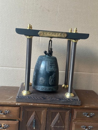 Miniature Korean Divine Bell of King Seongdeok Replica, 10-inch