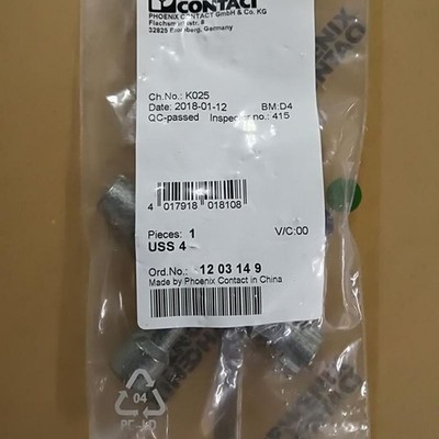 New 1PC control cabinet key USS 4 1203149 spot stocks *yt