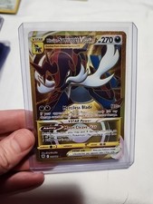 Hisuian Samurott VSTAR (Secret) 209/189 Swsh10: Astral Radiance Holo on eBay