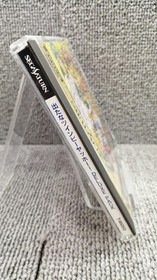 Konami Twin Bee Yahoo! DELUXPACK for Sega Saturn used, complete game