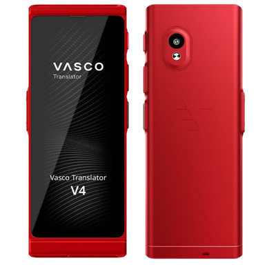 Vasco Translator V4 Ruby Red Language Device 108 Languages Lifetime FreeData NEW