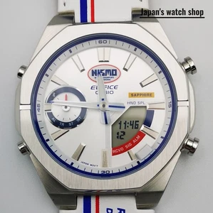 CASIO Edifice ECB-S10NIS-7AJR Silver Solar Men's Watch New in Box