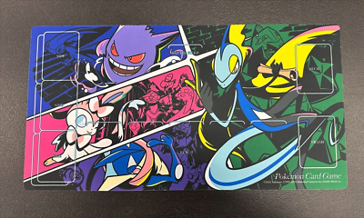 Pokemon Center Japan Trading Card Game Midnight Agent of