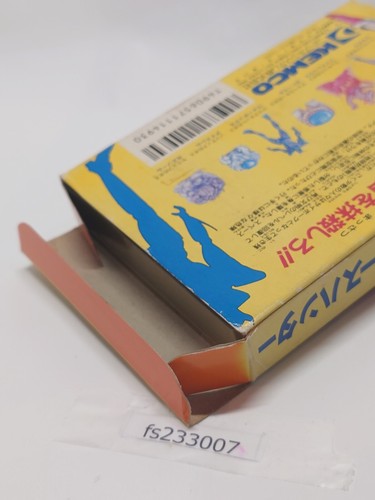 # Space Hunter Famicom Nintendo FC NES NTSC-J Importación completa de Japón -fs233007 - Imagen 13 de 15
