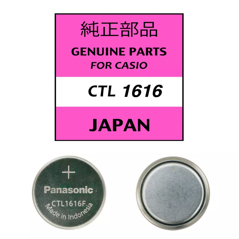 Panasonic CTL1616F CTL1616 Casio Replacement Solar Battery G