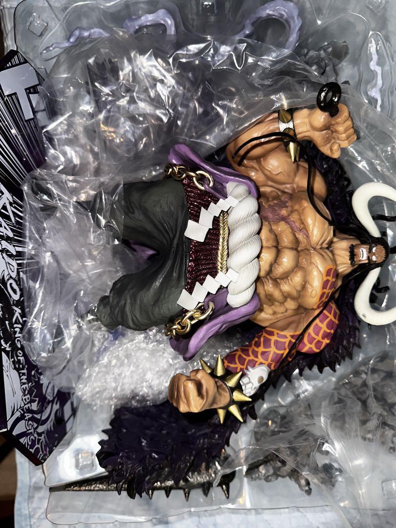 Figuarts ZERO King of The Beasts Kaido Figure One Piece