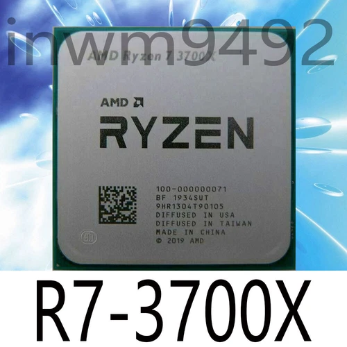 AMD Ryzen 7 3700X R7-3700X 3.6GHz 8Core 16Thr 32MB 65W AM4 CPU Processor