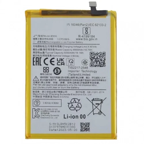 Internal Battery BN5K Compatible for Xiaomi Redmi 12C 50 - Picture 2 of 3