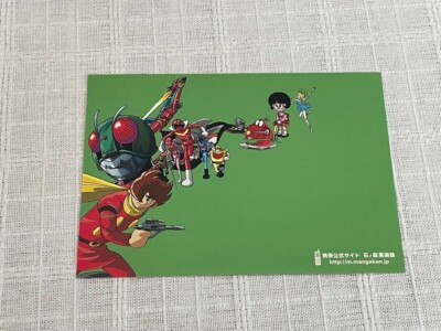 キカイダー01 THE ANIMATION コレクターズDVD-BOX〈完全生… Anime DVD Kikaider 01 THE ANIMATION Collector's DVD-BOX | eBay