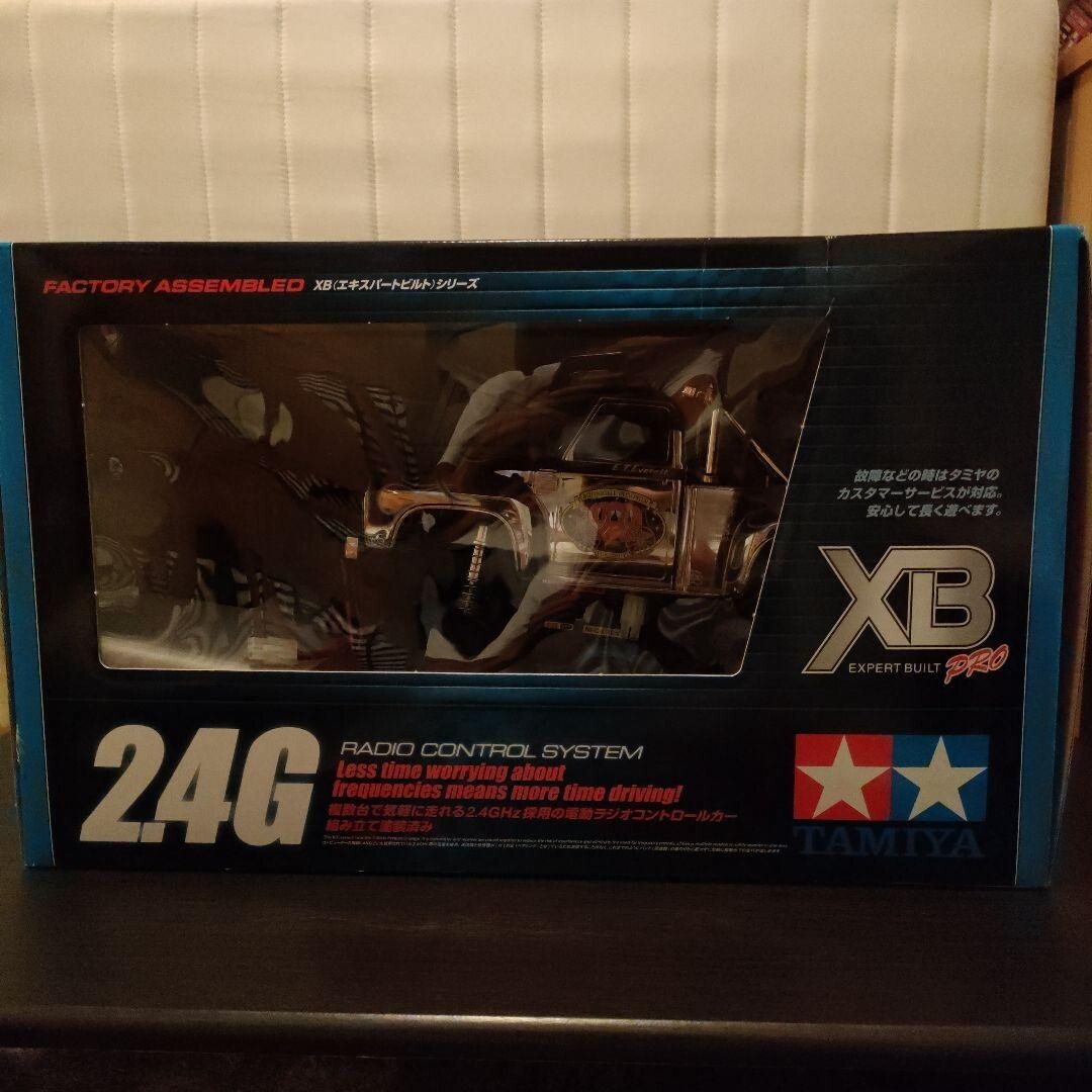 TAMIYA 1/12 XB No.52 EXPERT BUILT MIDNIGHT PUMPKIN METALLIC