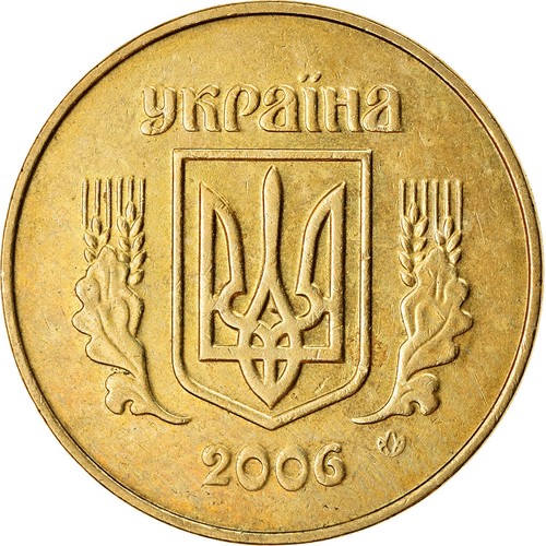 [#779224] Münze, Ukraine, 50 Kopiyok, 2006, Kyiv, SS, Aluminum-Bronze, KM:3.3b - 第 1/2 張圖片