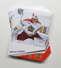 2020-21 Sereal KHL Base Kunlun Red Star Beijing Full 18-Card Set