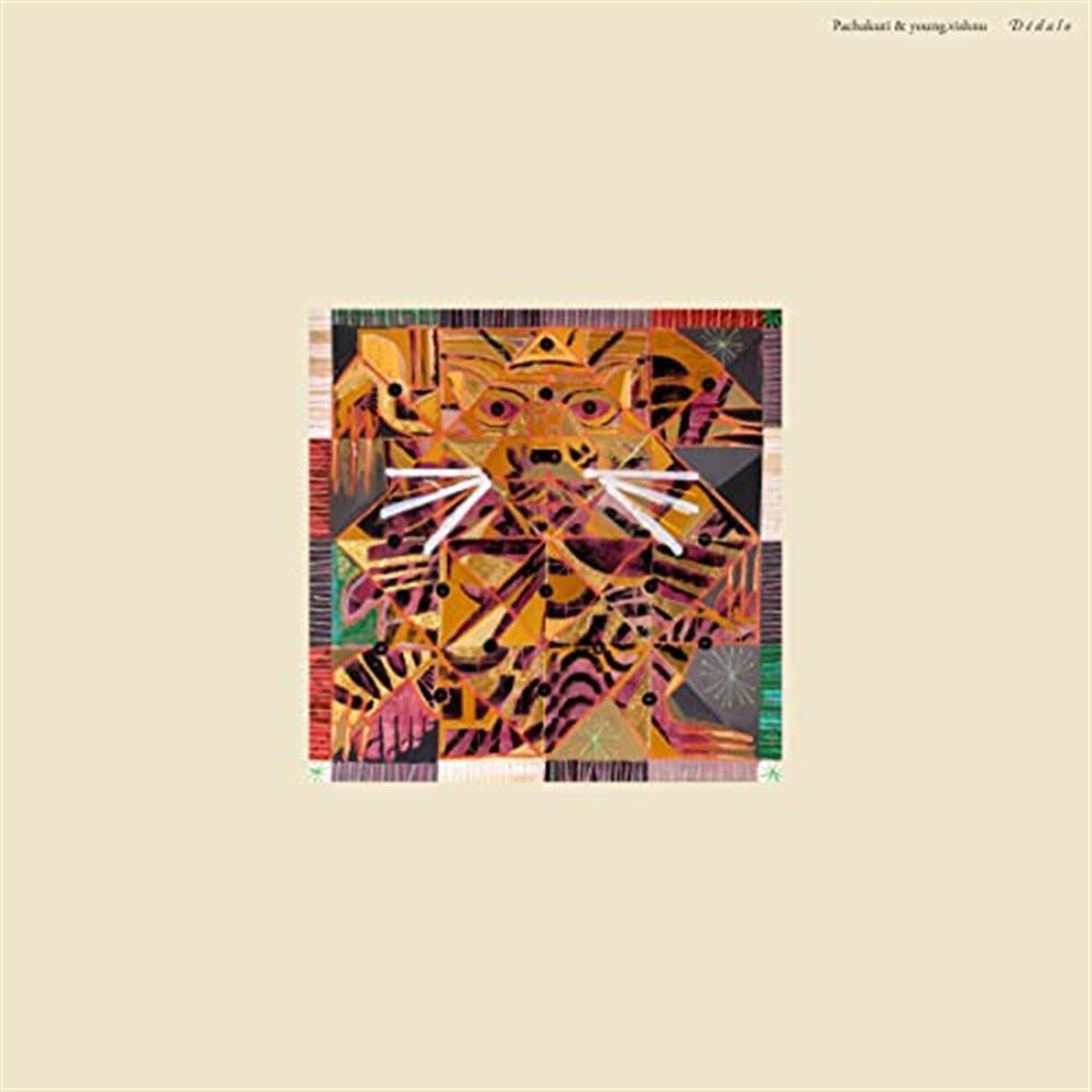 Dedalo - Pachakuti / Young Vishnu (Vinile)