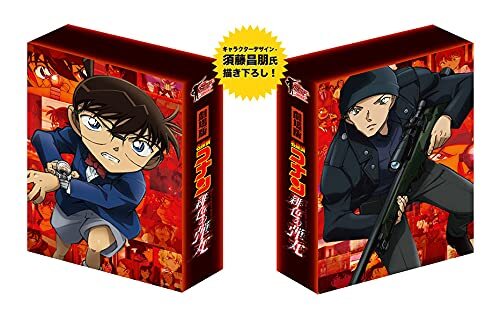 Detective Conan: The Scarlet Bullet Deluxe Edition 2 Blu-ray+
