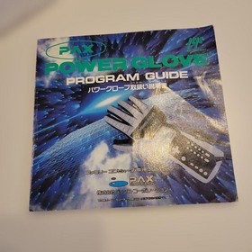 PAX POWER GLOVE Power Glove Famicom Controller #c5cea4