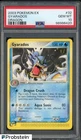 2003 Pokemon Ex Dragon #32 Gyarados PSA 10 GEM MINT