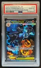 2025 Pokemon PFL Mega Charizard X ex Special Illustration Rare #125/094 PSA 10