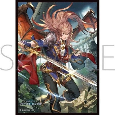 Chara Sleeve Collection Shadowverse: Worlds Beyond Yurius Nr. MT2223 JAPAN