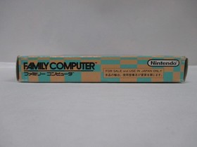 NES -- SUPER MARIO BROS. 3 -- Box. Famicom, JAPAN Game Nintendo. 10292