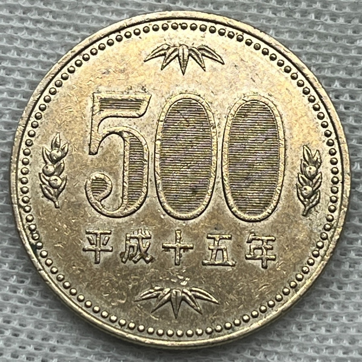 all500円★ adidas Originals ZX 500 Rm 