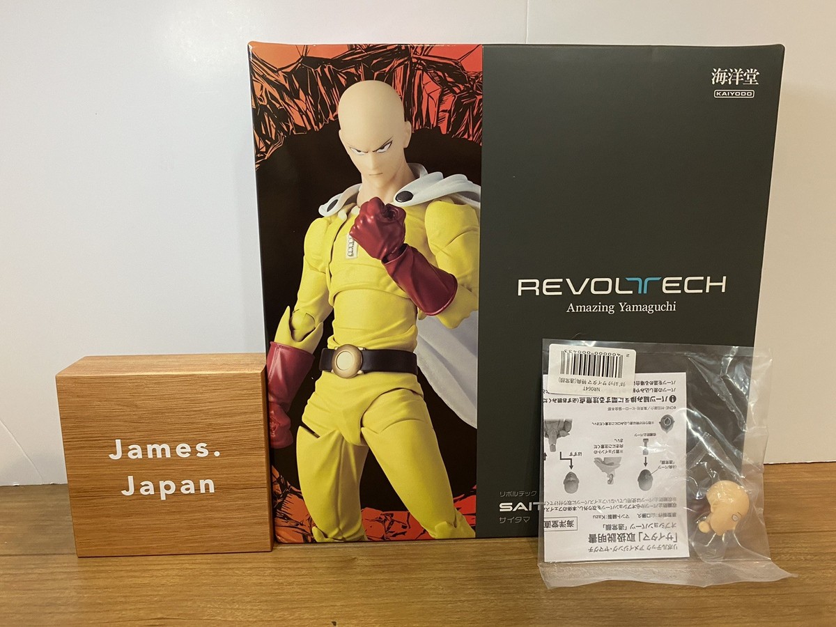 Kaiyodo Revoltech Amazing Yamaguchi One Punch Man Saitama