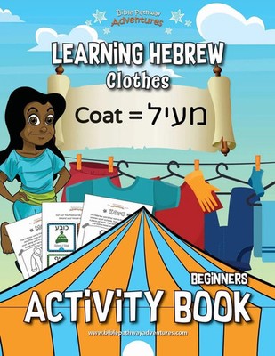 Learning Hebrew Clothes Activity Book Pip Reid Taschenbuch Englisch 2020