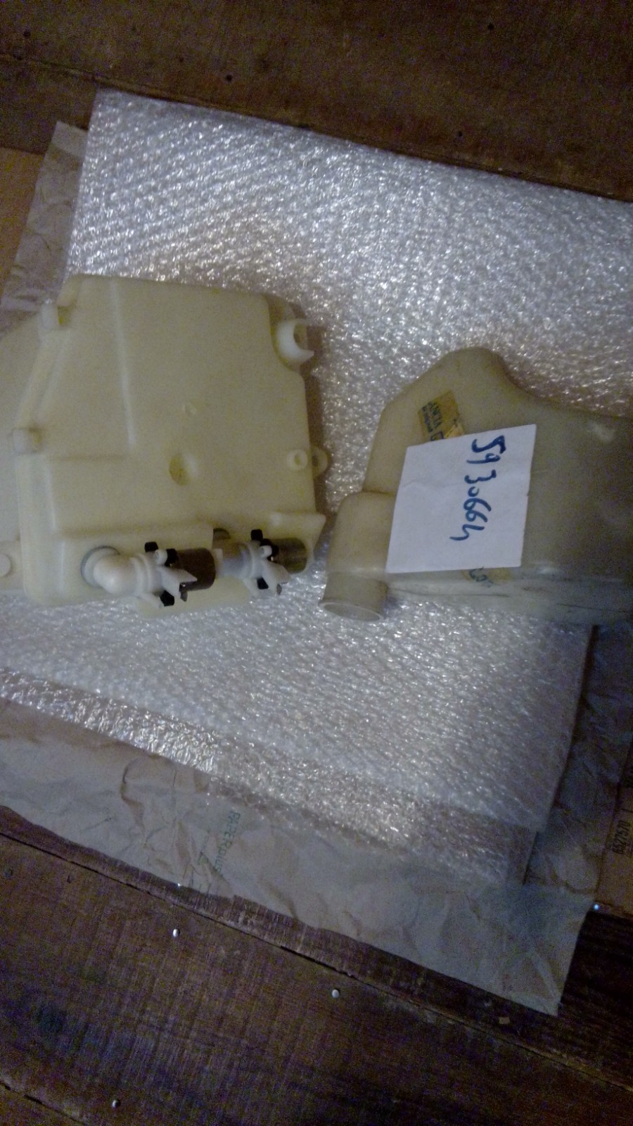 Vase expansion FIAT Panda bocal lave glace water tank - 3