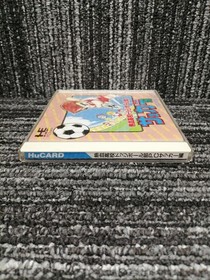 NAGZAT Nekketsu High School Dodgeball Club PC Soccer Edition PCE Software