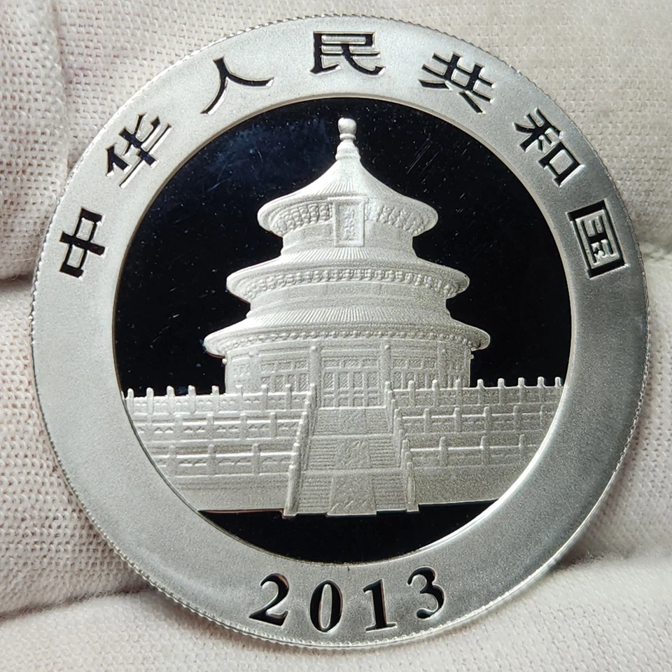 2013 10 Yuan Chinese Silver Panda, Original Mint Capsule - PN-12i - Image 2 of 2