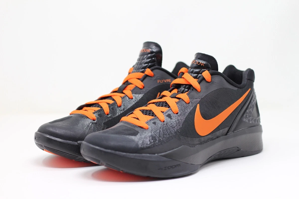 Nike Zoom Hyperdunk 2011 Low - Jeremy Lin Linsanity Player Edition