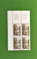 1976 FRANCE Y&T 1875 ROUEN BLOC DE 4  TTB