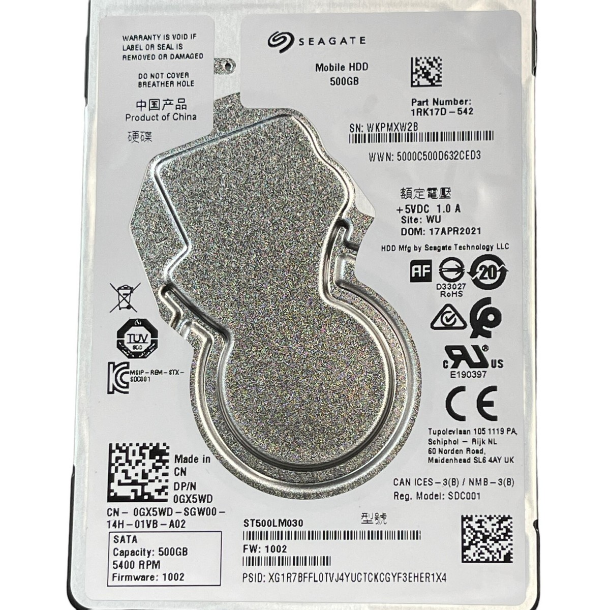 (未使用･未開封品)　SEAGATE部品番号ST3160212A、 gsx453j 未使用・未開封品) SEAGATE部品番号ST3160212A、 gsx453j