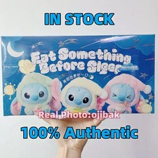 Miniso Stitch Eat Something Before Sleep Series Vinyl Figure Blind Box Authentic