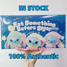 Miniso Stitch Eat Something Before Sleep Series Vinyl Figure Blind Box Authentic