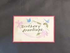 Vintage Postcard Birthday Greetings Pink Ribbon Blue Butterflies Unposted