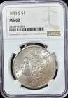 1891-S Morgan Dollar MS-62 NGC VIDEO