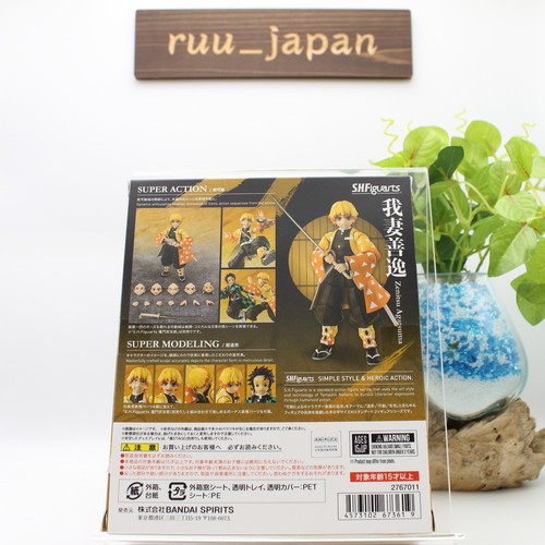 In magazzino Bandai S.H. Figuarts SHF Figure Agatsuma (Demon Slayer: Kimetsu ... - Foto 2 di 8