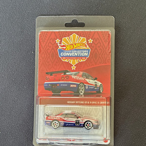 Hot Wheels Convention 2026 | eBay