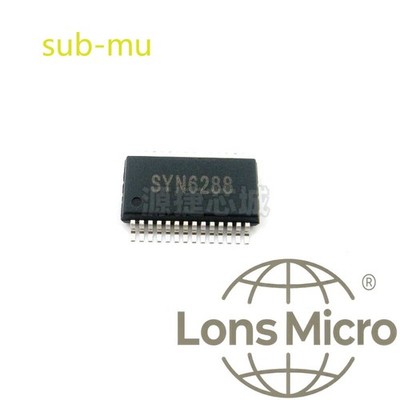 1pcs SYN6288 YUYIN SSOP28 6288 new #sub/95