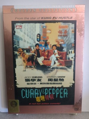 Curry & Pepper (Hong Kong Action Movie-DVD) Stephen Chow, Jacky Cheung