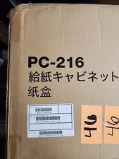 Konica Minolta PC-216 2 Way Paper Feed Cabine...