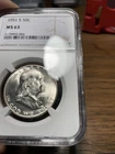 1951-S Franklin Half Dollar NGC MS 63 Pure White Flashy PQ++