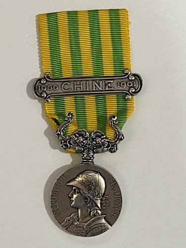 👍 1901 FRENCH CHINA BOXER REBELLION SILVER MEDAL 八国联军法军银章 ⭐⭐⭐⭐⭐