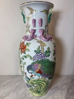 孔雀花瓶中国古董花瓶| eBay