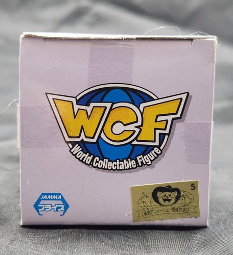 Mecha Freeza 010 de Dragon Ball Z - Banpresto Freeza Special vol. 2 WCF - Imagen 5 de 6